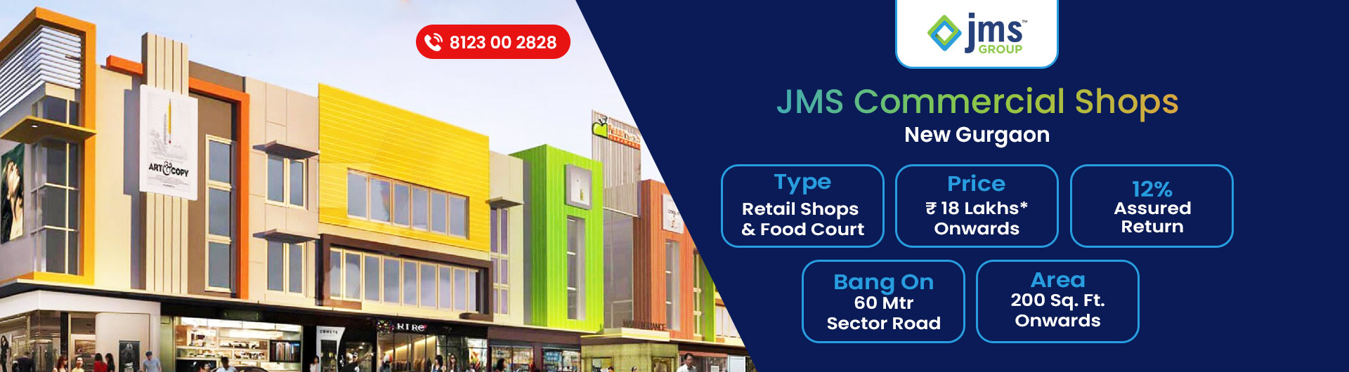 Commercial Shops in Gurgaon Sector 63A